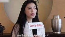 陈晨爆料视频合集,揭秘事件真相与幕后故事 第2张 陈晨爆料视频合集,揭秘事件真相与幕后故事 第2张
