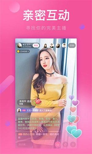 柜哥柜姐爆料视频大全下载,视频大全下载背后的真实瞬间 第3张 柜哥柜姐爆料视频大全下载,视频大全下载背后的真实瞬间 第3张