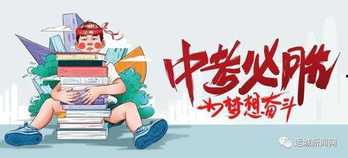 秦皇岛防汛爆料最新消息,全力应对,守护家园安全 第2张 秦皇岛防汛爆料最新消息,全力应对,守护家园安全 第2张