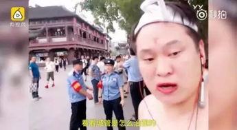 流传吃瓜视频的网红是谁,揭秘吃瓜视频网红的爆红之路