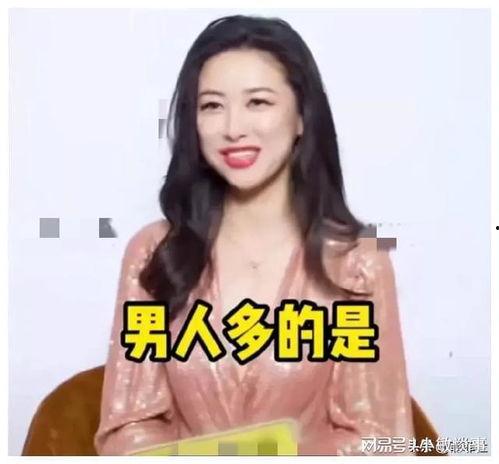 娱乐圈主播吃瓜,主播吃瓜,揭秘明星幕后故事 第3张 娱乐圈主播吃瓜,主播吃瓜,揭秘明星幕后故事 第3张