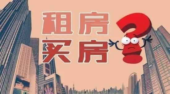 深圳买房大妈最新爆料新闻,揭秘楼市新动向与投资秘诀 第2张 深圳买房大妈最新爆料新闻,揭秘楼市新动向与投资秘诀 第2张