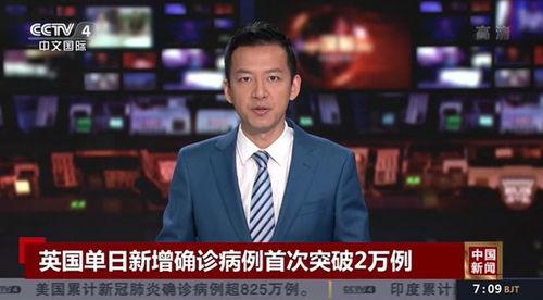 华姐老板爆料新闻最新消息,最新劲爆新闻揭秘  第2张