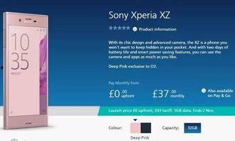 lq xz圈内爆料,独家内幕大公开 第1张 lq xz圈内爆料,独家内幕大公开 第1张