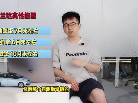 贵阳爆料博主事件视频最新,真相与争议交织的舆论漩涡 第2张 贵阳爆料博主事件视频最新,真相与争议交织的舆论漩涡 第2张