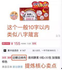娱乐直播爆料文案,独家爆料带你走进网红世界 第2张 娱乐直播爆料文案,独家爆料带你走进网红世界 第2张