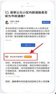 992新闻爆料有奖吗,惊喜大奖等你来拿！  第2张