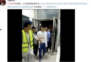 黑土早期爆料视频,幕后真相与惊人内幕 第3张 黑土早期爆料视频,幕后真相与惊人内幕 第3张