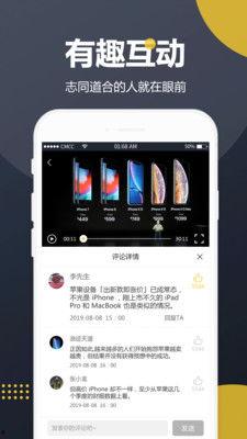 吃瓜小说视频免费观看下载,视频下载一网打尽 第2张 吃瓜小说视频免费观看下载,视频下载一网打尽 第2张